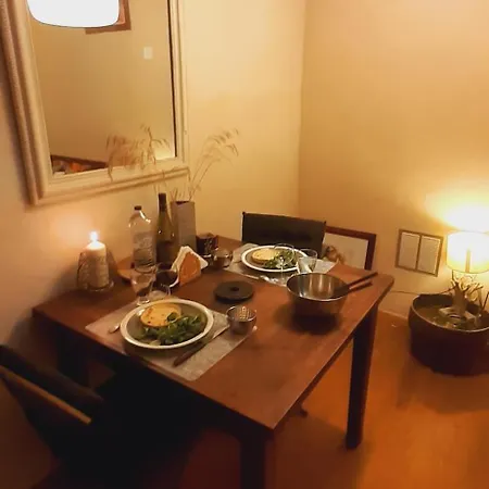 Apartment Oustau Des Carmes *
