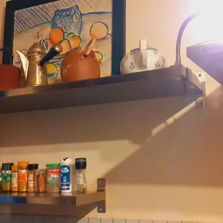 Oustau Des Carmes Apartment *